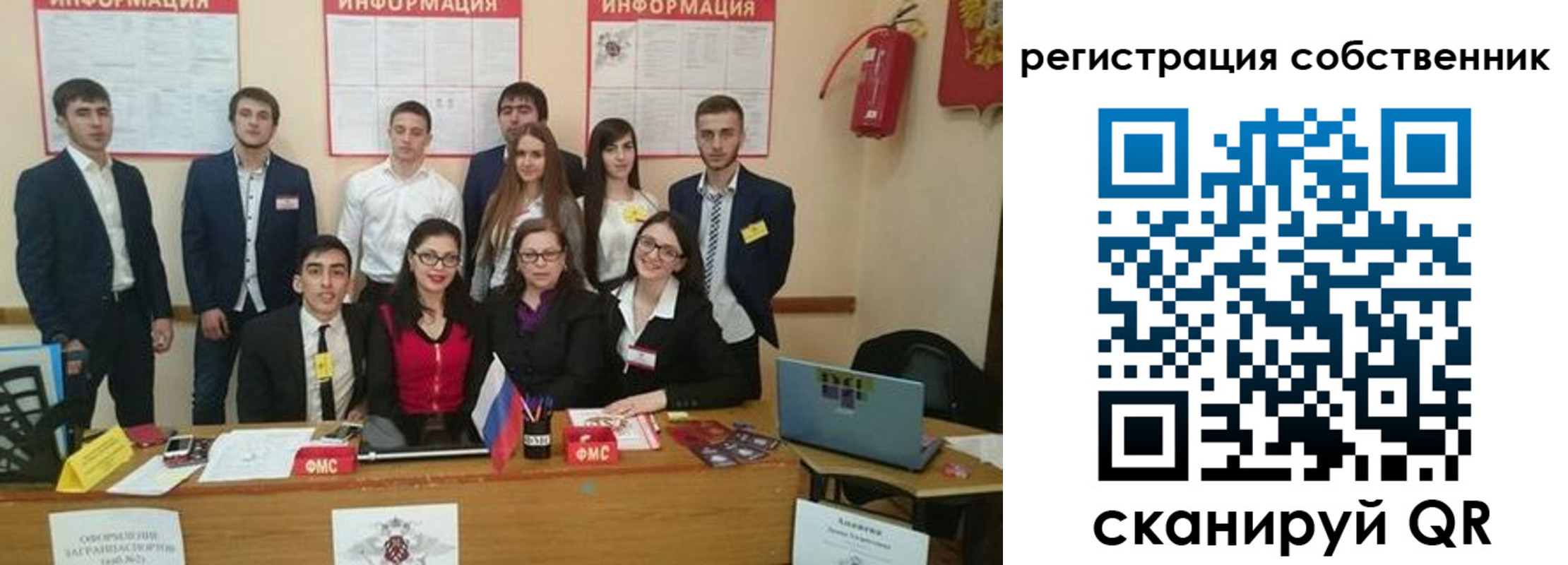 форма 3 в Талице