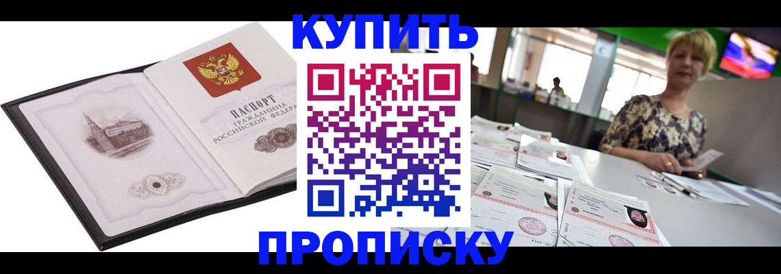 форма 3 в Талице